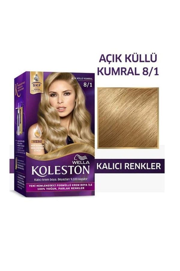 رنگ مو اورجینال برند Wella مدل Light Ash Blonde کد 314972412