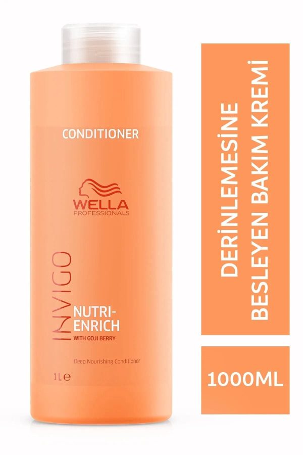 کرم مو اورجینال برند Wella کد 824599984