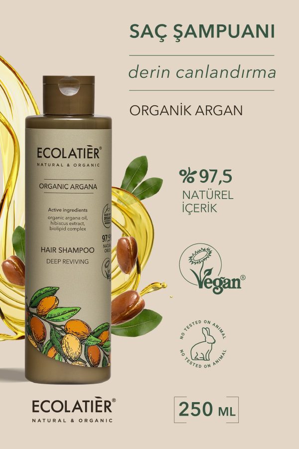 شامپو اورجینال برند Ecolatier کد 804578775