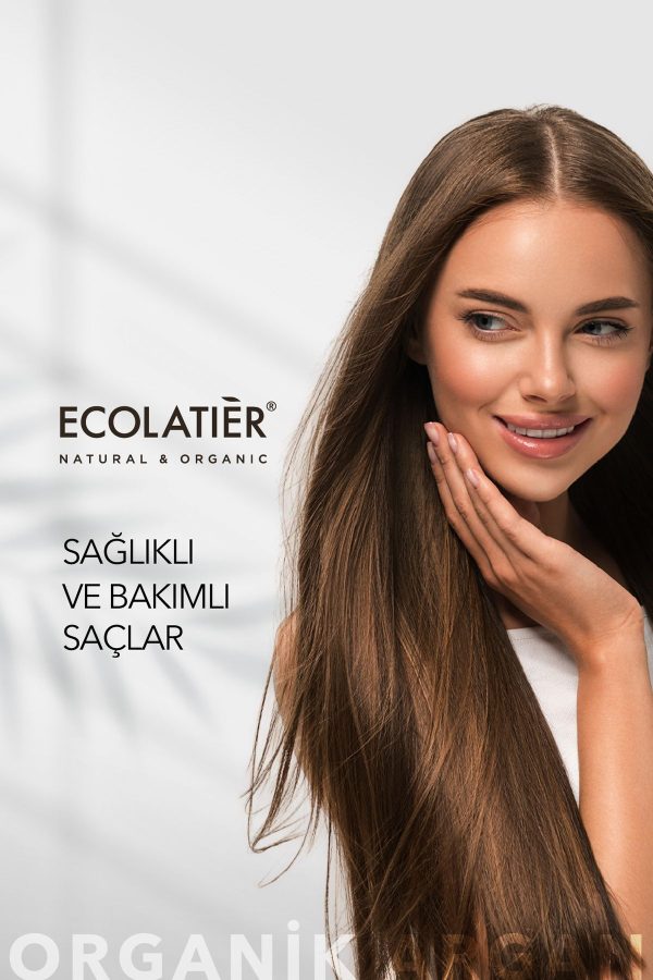 شامپو اورجینال برند Ecolatier کد 804578775 - Image 5