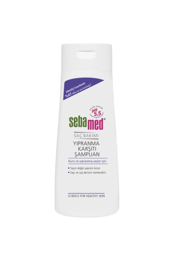 شامپو اورجینال برند Sebamed مدل Repair 200 ml کد 208118 - Image 3