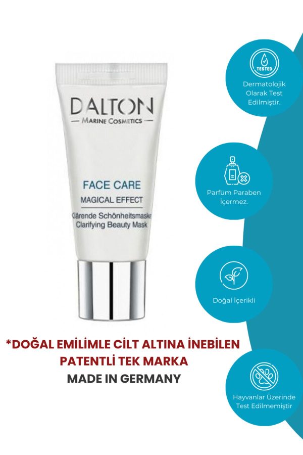 ماسک صورت اورجینال برند Dalton marine cosmetics کد 652808862