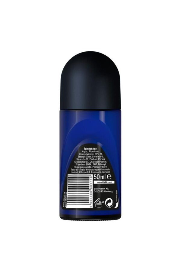 دئودورانت اورجینال برند Nivea مدل Deep کد 3063039 - Image 2