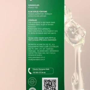 روغن مراقبت کننده اورجینال برند Green label کد 315990709