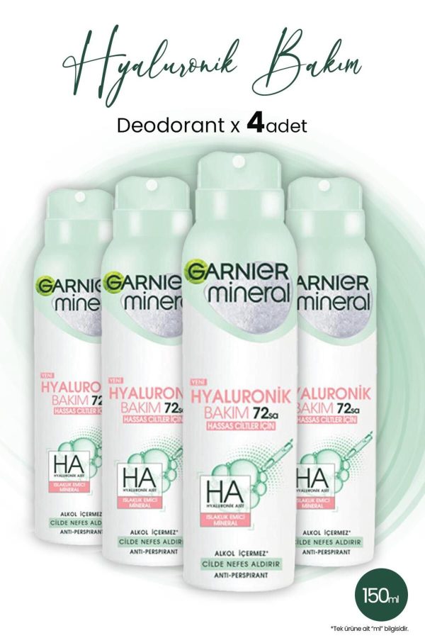 دئودورانت اورجینال برند Garnier کد 760127368