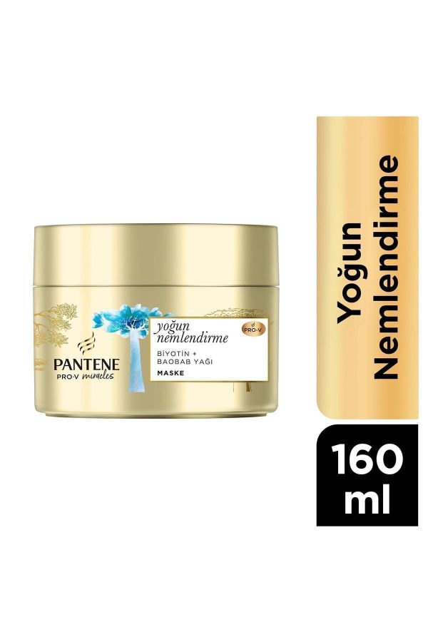 ماسک مو اورجینال برند Pantene کد 719000934