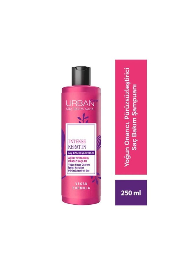 شامپو اورجینال برند Urban care مدل Intense Keratin Şampuan 250 ml کد 825319145