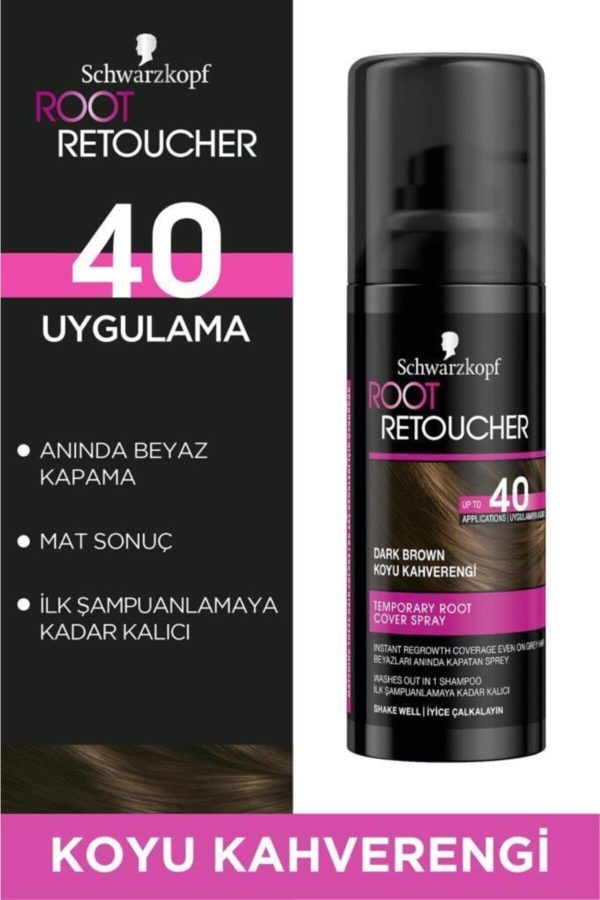 رنگ مو اورجینال برند Schwarzkopf کد 3373044 - Image 3