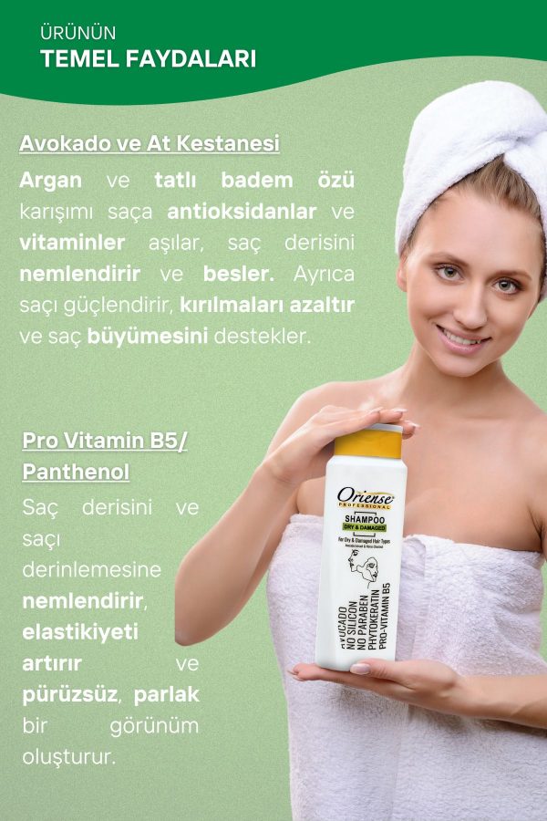 شامپو اورجینال برند Oriense کد 832244583 - Image 3