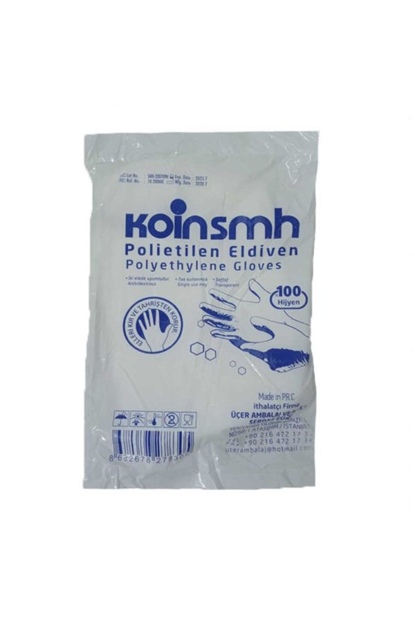 اکسیدان اورجینال برند Poppy مدل Disposable Gloves کد 241277082