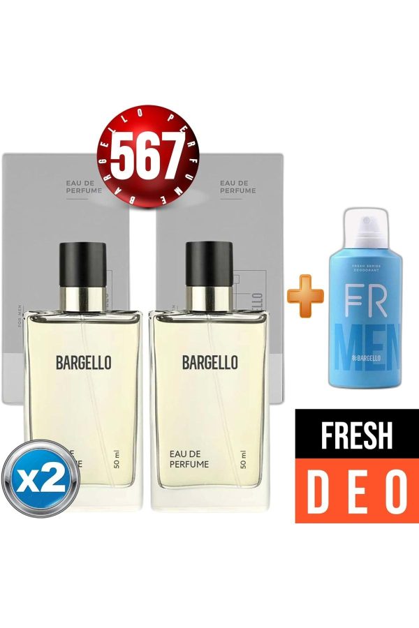 ادکلن اورجینال برند Bargello کد 515230423