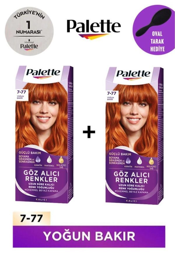 رنگ مو اورجینال برند Palette کد 828226427