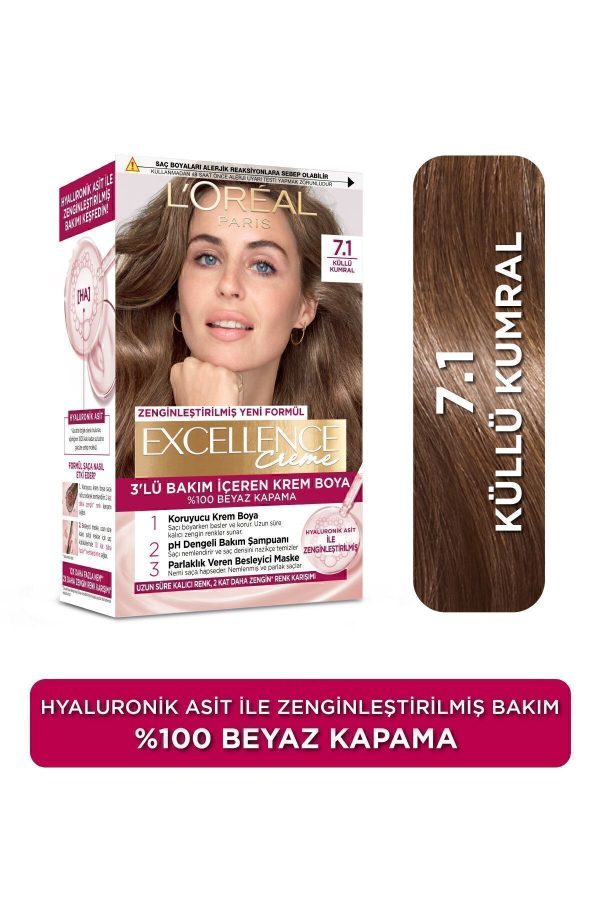 رنگ مو اورجینال برند L oreal paris کد 1262240