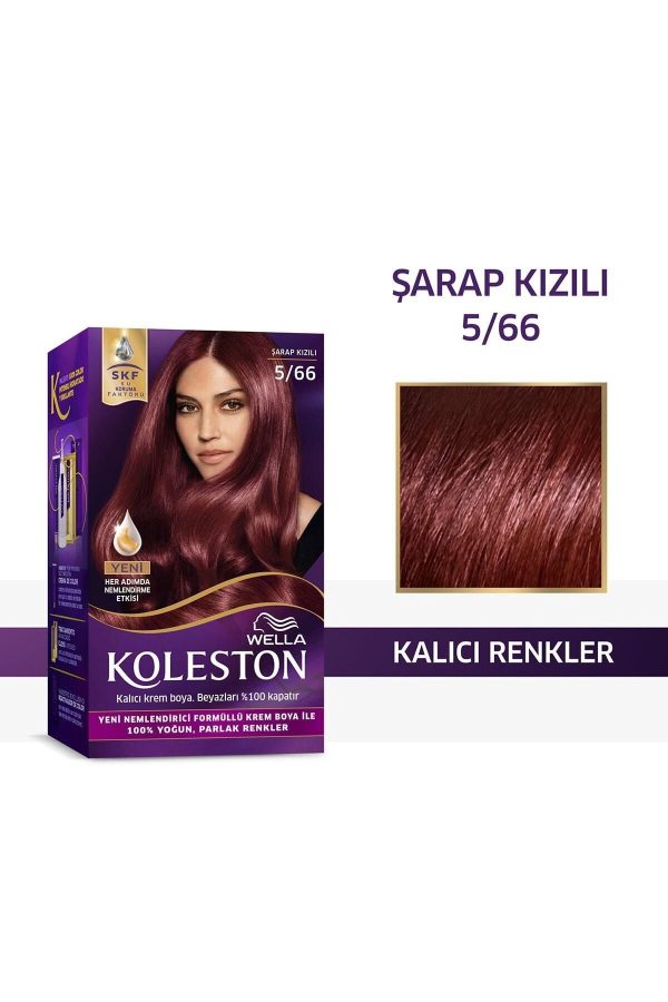 رنگ مو اورجینال برند Wella مدل 5/66 کد 213090328