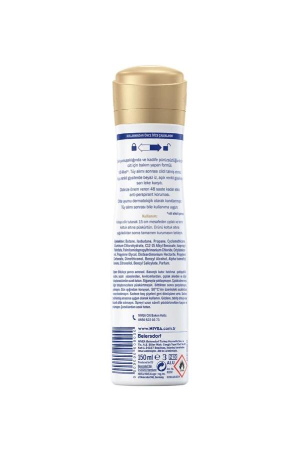 دئودورانت اورجینال برند Nivea کد 6459380 - Image 2
