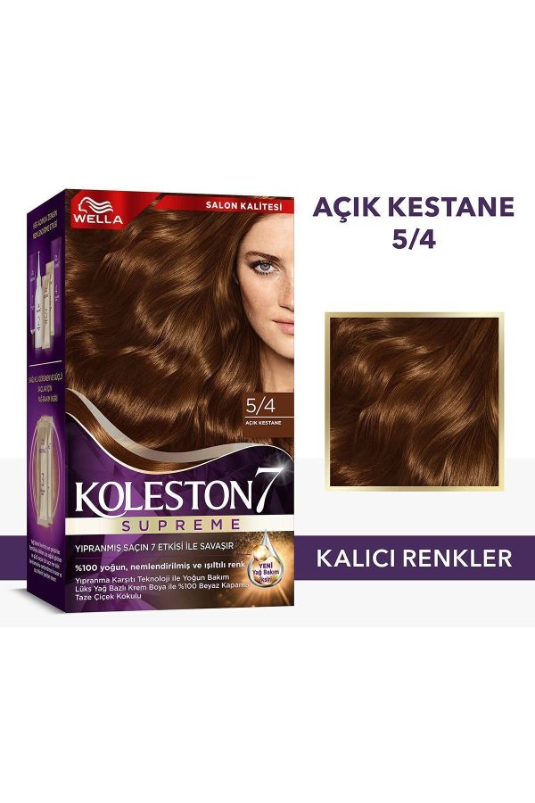 رنگ مو اورجینال برند Wella مدل Koleston Supreme Saç Boyası کد 771886286