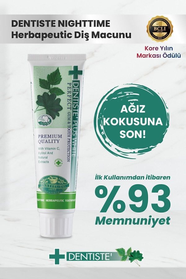 خمیر دندان اورجینال برند Dentiste plus مدل Nighttime Herbapeutic Toothpaste کد 1068276 - Image 2