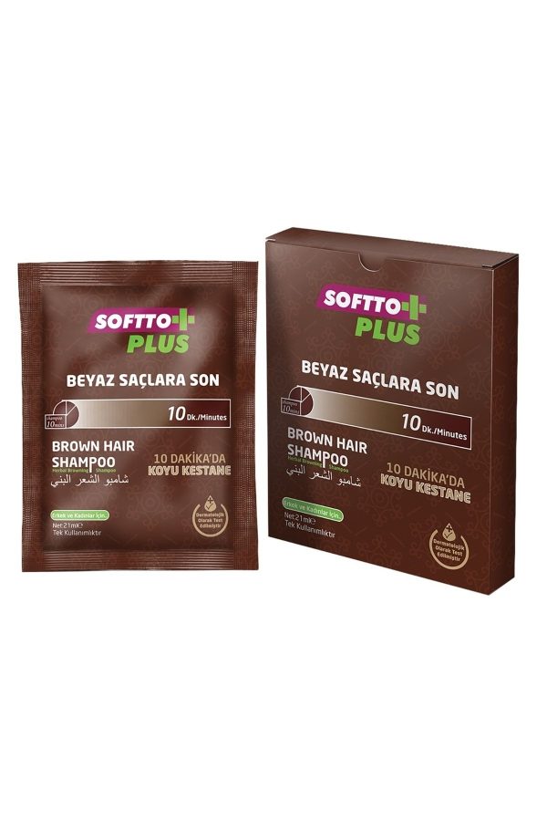 رنگ مو اورجینال برند Softto کد 463238470