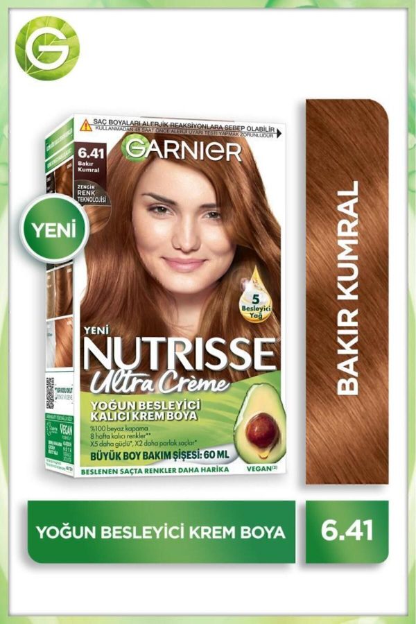 رنگ مو اورجینال برند Garnier کد 735885631