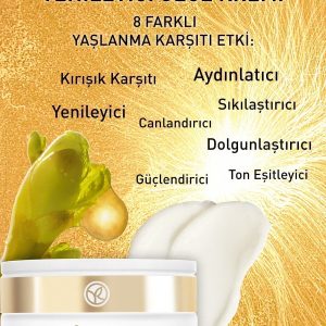 کرم صورت اورجینال برند Yves rocher کد 815422914