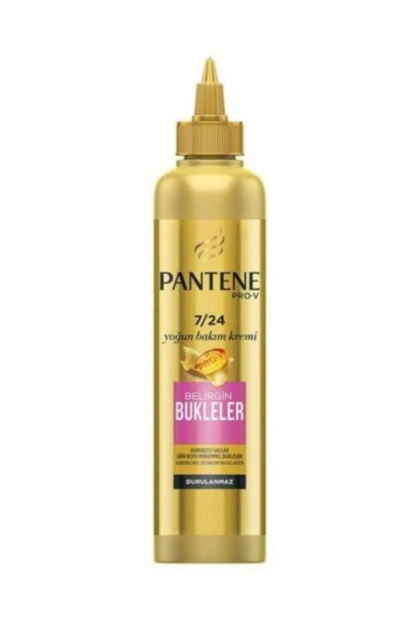کرم مو اورجینال برند Pantene کد 51017810