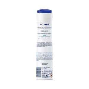 دئودورانت اورجینال برند Nivea کد 743287439