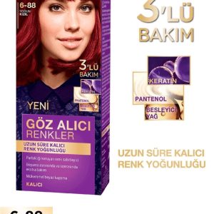 رنگ مو اورجینال برند Palette مدل Intense Red کد 208448789