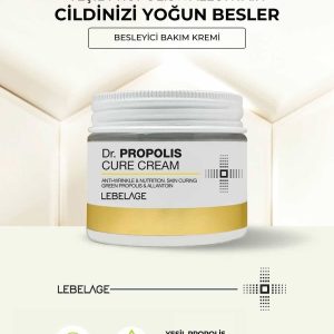 کرم صورت اورجینال برند Lebelage کد 141152518