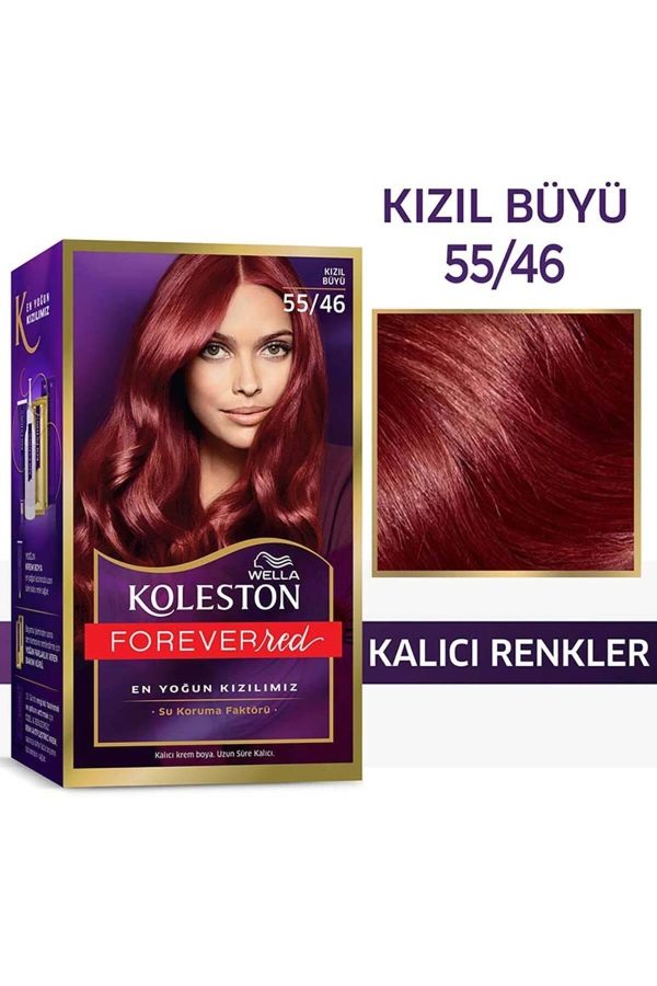 رنگ مو اورجینال برند Wella مدل Koleston Kit Saç Boyası 55/46 کد 42587496 - Image 2