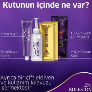 رنگ مو اورجینال برند Wella کد 58857572
