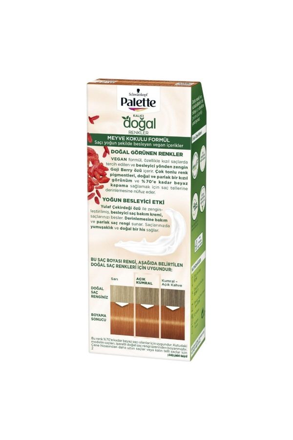 رنگ مو اورجینال برند Palette کد 370767859 - Image 2