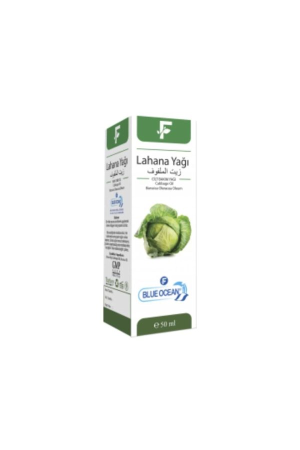 روغن مراقبت کننده اورجینال برند Furkan کد 141897250 - Image 2