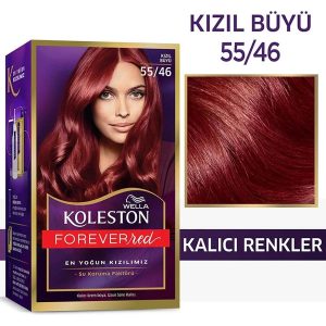 رنگ مو اورجینال برند Wella مدل Set 55/46 کد 291390949