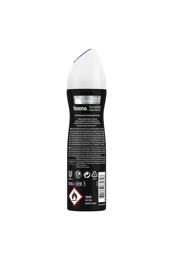 دئودورانت اورجینال برند Rexona کد 334706878 - Image 2