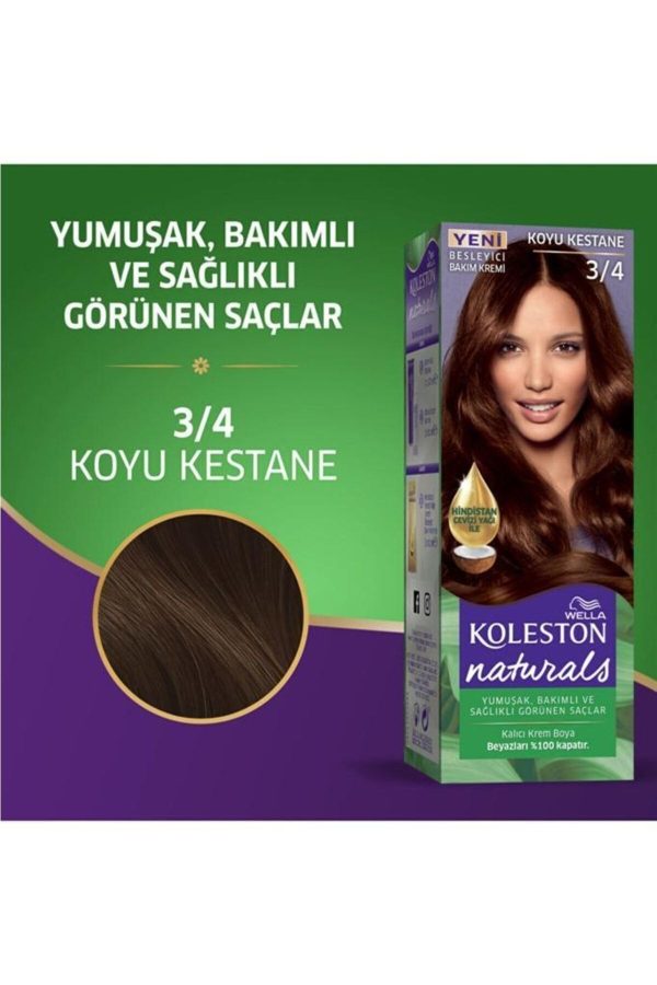 رنگ مو اورجینال برند Wella کد 382857593 - Image 2