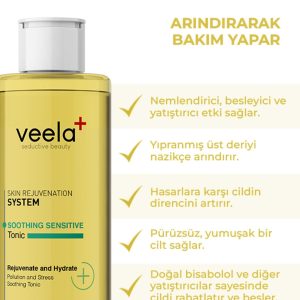 کرم جوان کننده اورجینال برند Veela مدل Soothing Sensitive Tonic کد 378477319