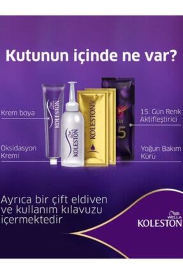 رنگ مو اورجینال برند Wella مدل Koyu Ateşli Kızıl Kit Boya کد 73426573 - Image 2