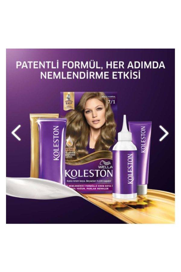 رنگ مو اورجینال برند Wella مدل 7/1 Ash Blonde کد 314995070 - Image 2