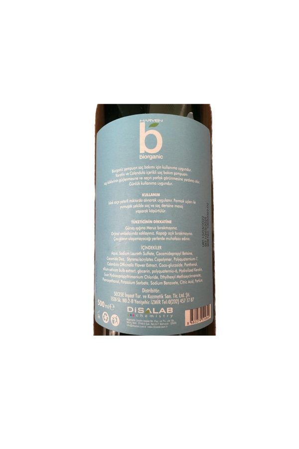 شامپو اورجینال برند Biorganic کد 368928023 - Image 3