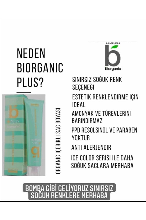 رنگ مو اورجینال برند Biorganic کد 39537503 - Image 3