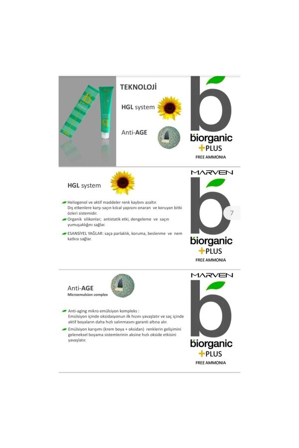 رنگ مو اورجینال برند Biorganic کد 39537501 - Image 5