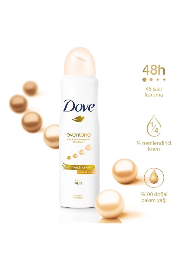 دئودورانت اورجینال برند Dove کد 442843316 - Image 5