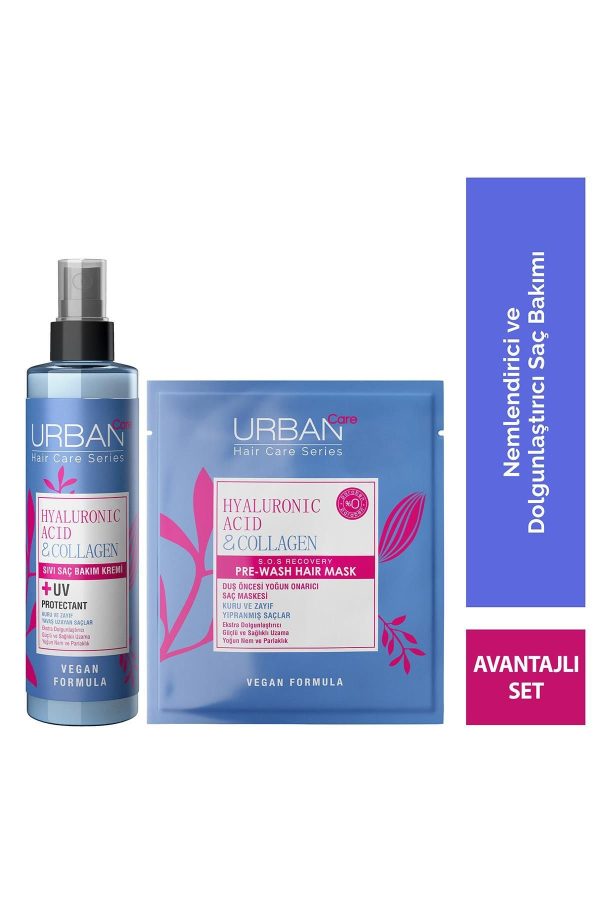 ست مراقبت از مو اورجینال برند Urban care کد 770331858