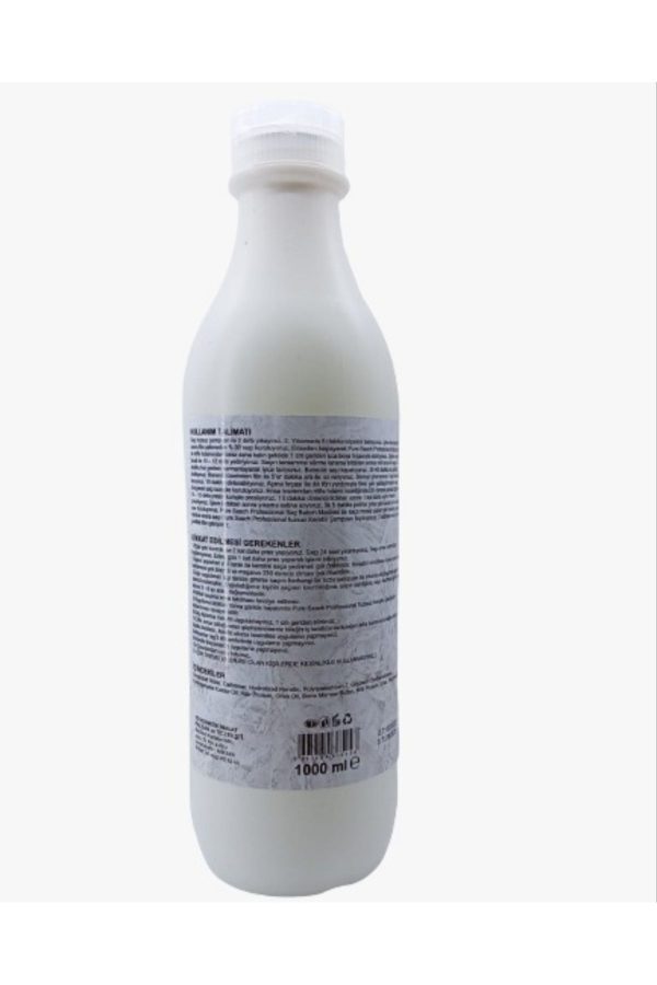 ست مراقبت از مو اورجینال برند Pure saach professional کد 256822459 - Image 2