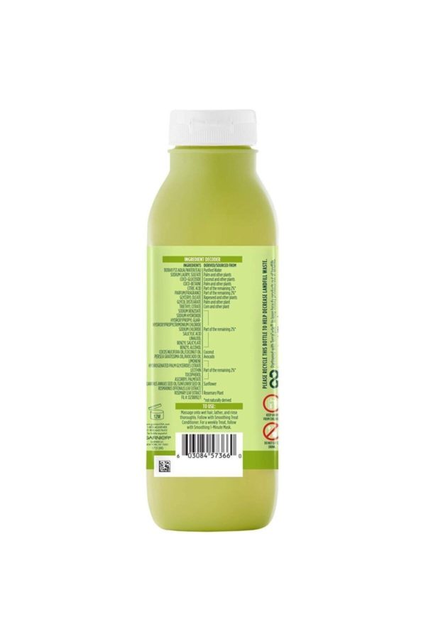 شامپو اورجینال برند Garnier مدل Avocado Oil Anti-Frizz Shampoo 350ml کد 135435078 - Image 2