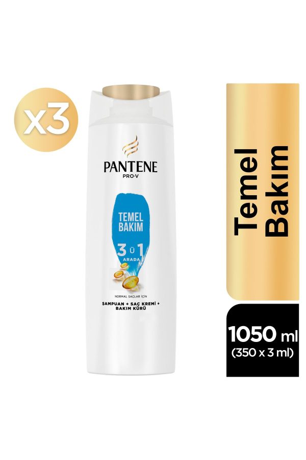 شامپو اورجینال برند Pantene کد 795828270 - Image 2