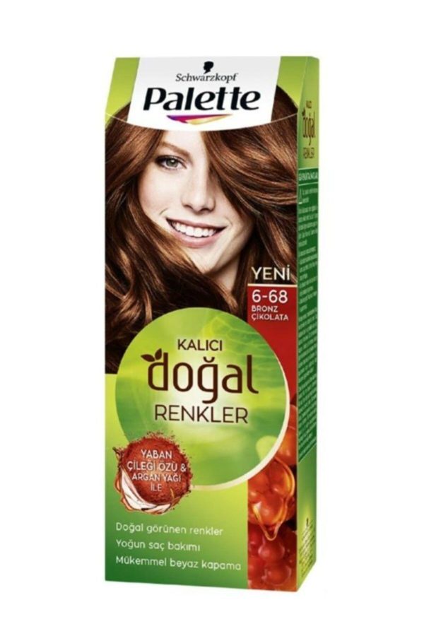 رنگ مو اورجینال برند Palette کد 78941509