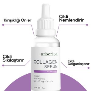 سرم پوست اورجینال برند Orberion کد 791187373