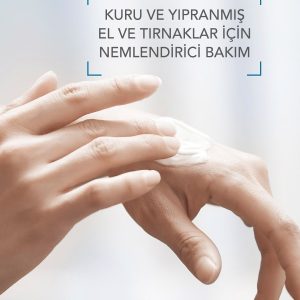 کرم دست اورجینال برند Bioderma کد 85056