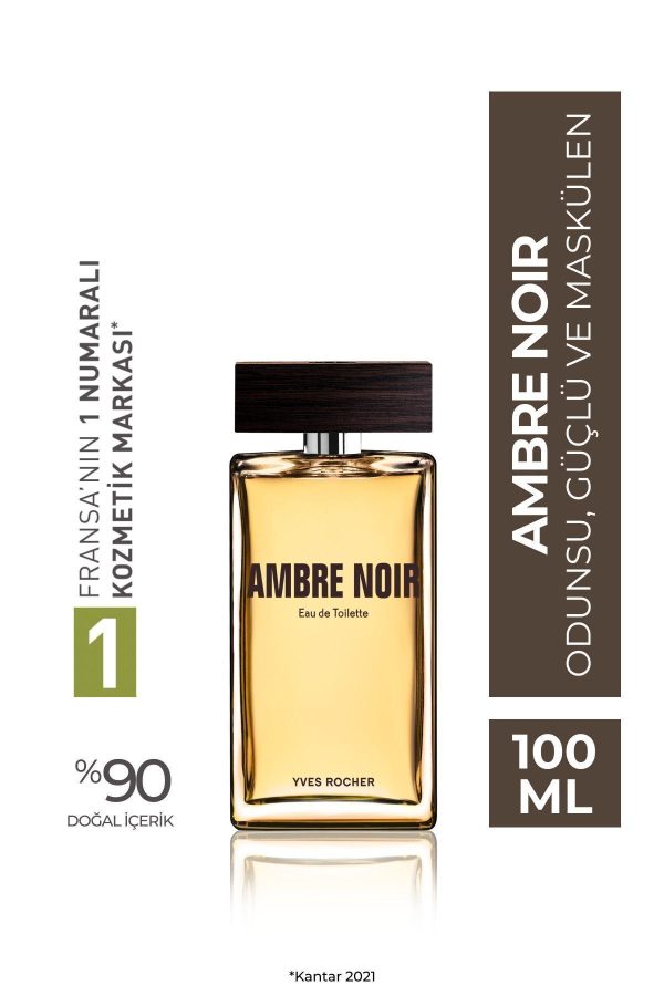 ادکلن اورجینال برند Yves rocher کد 815868180